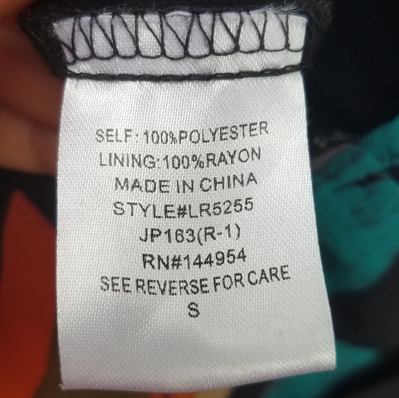 Luxxel small romper - Picture 6 of 6